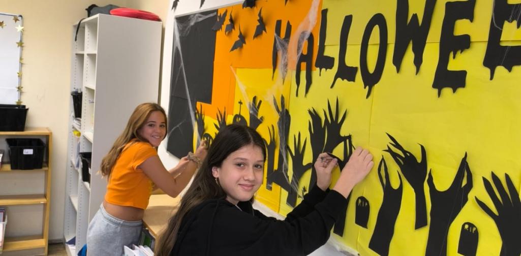 halloween5 halloween5